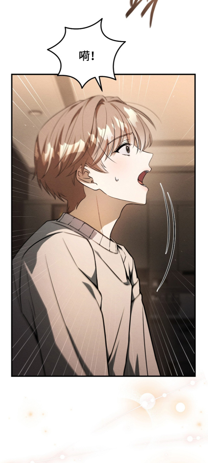 第108话16