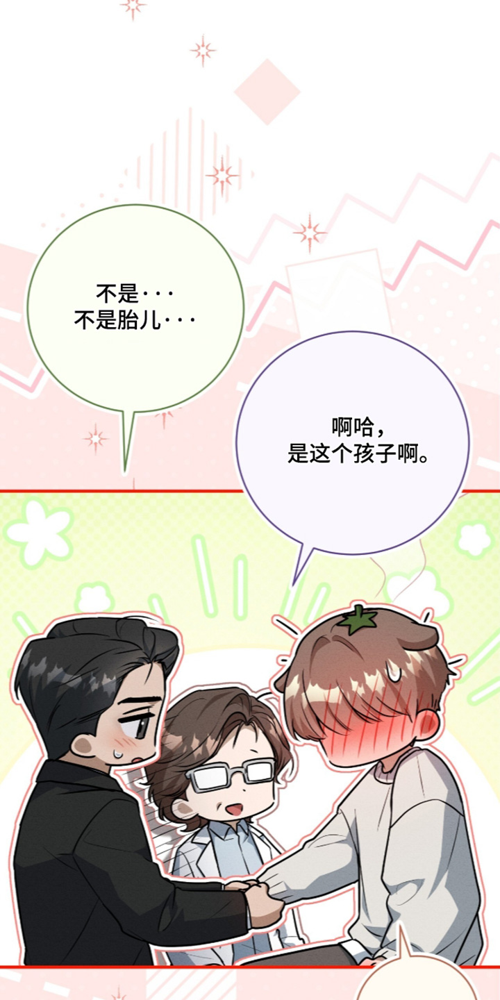 第106话0