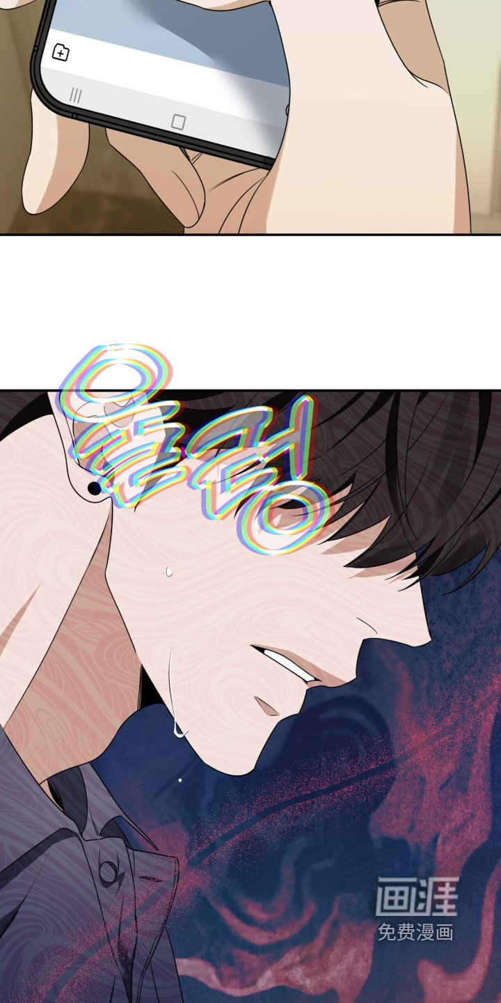 第56话5