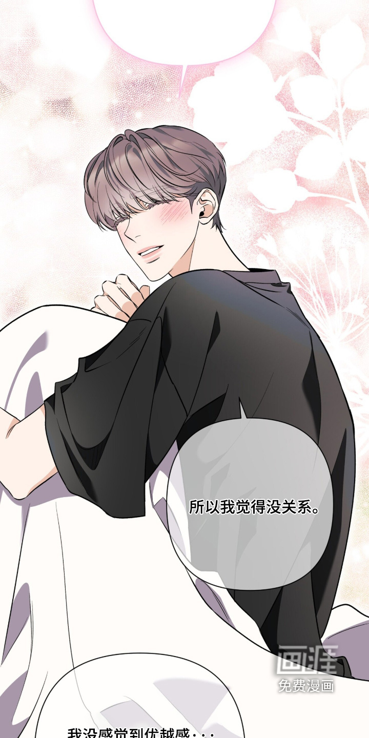 第56话21