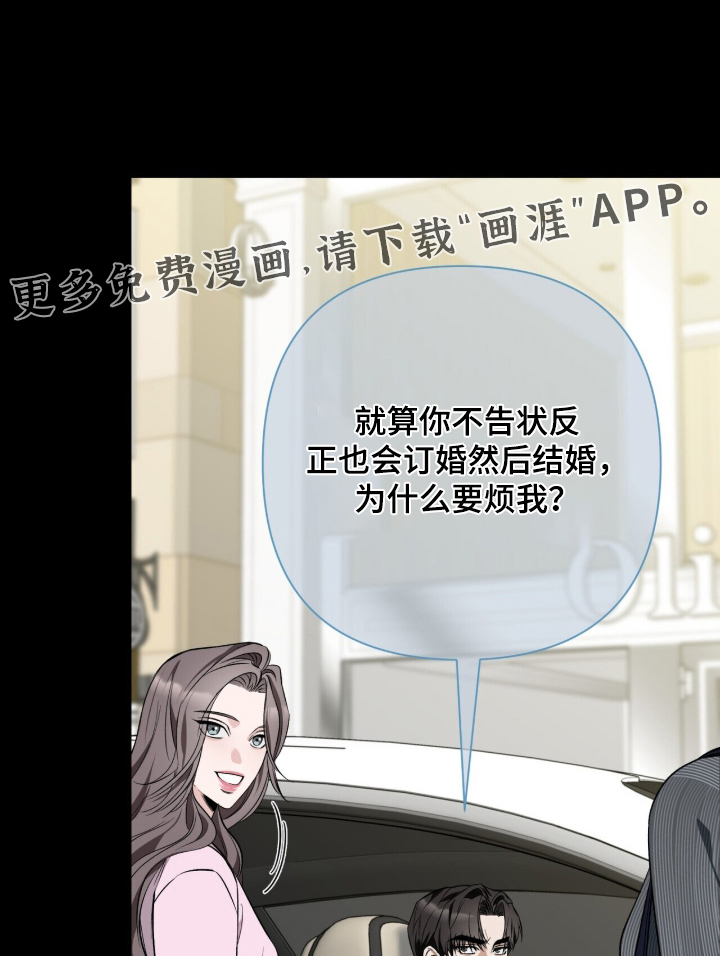 第56话0