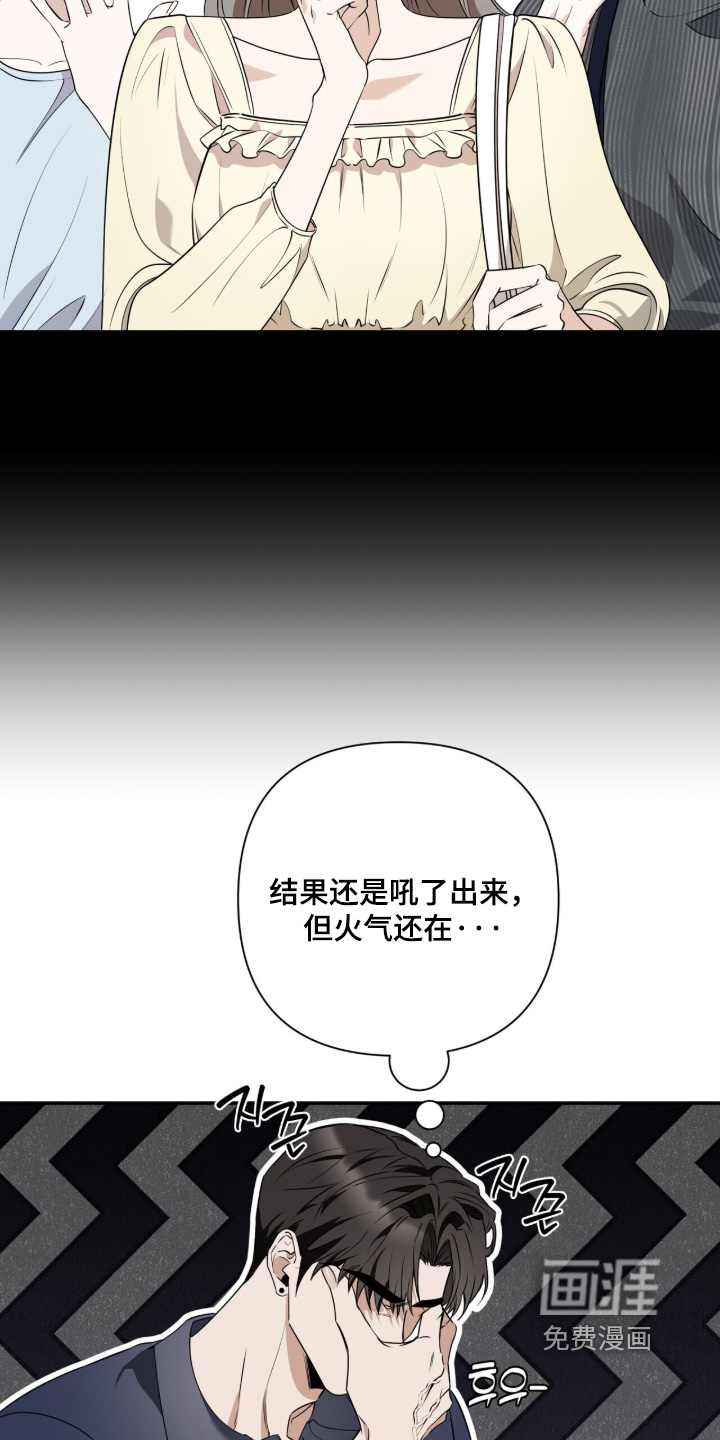第56话2