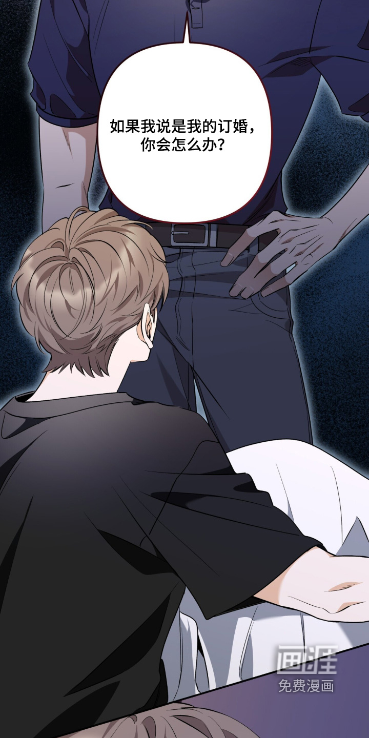 第56话29