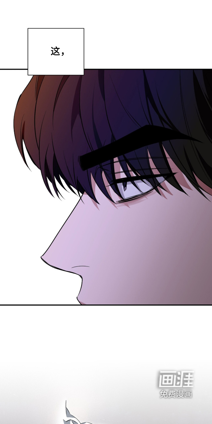 第56话23