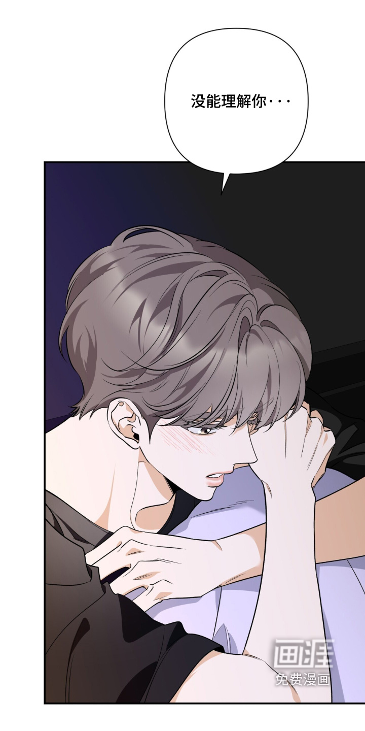 第56话15