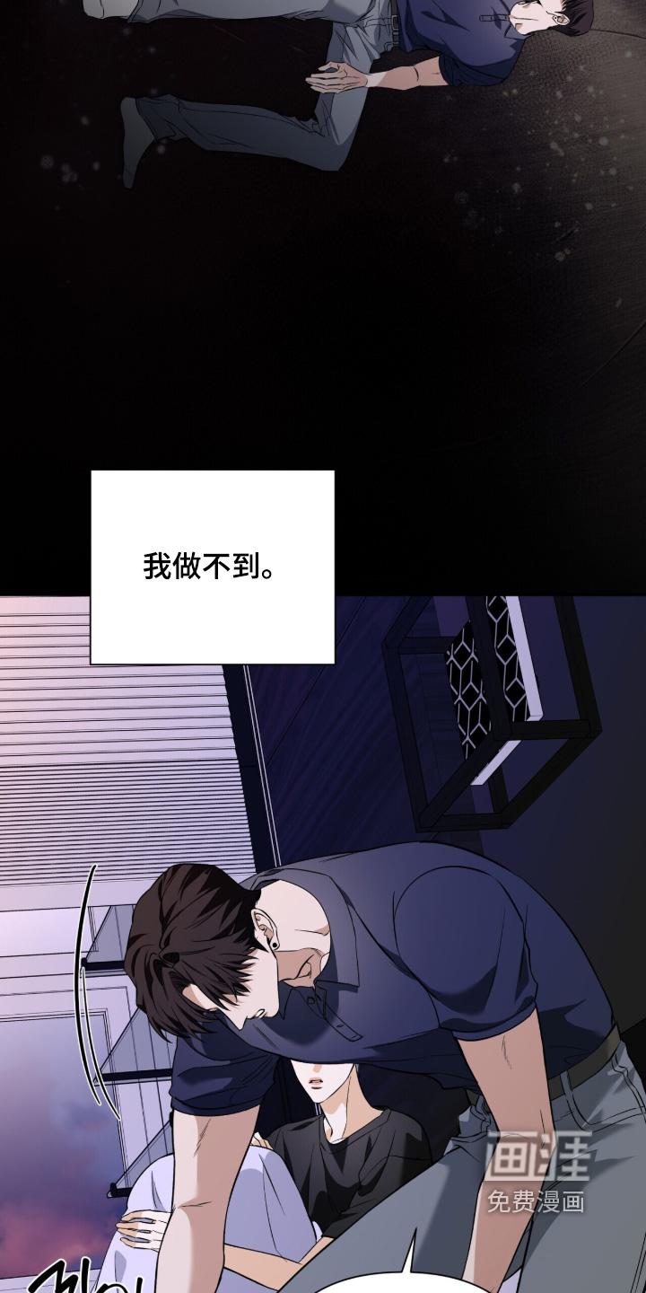 第56话25