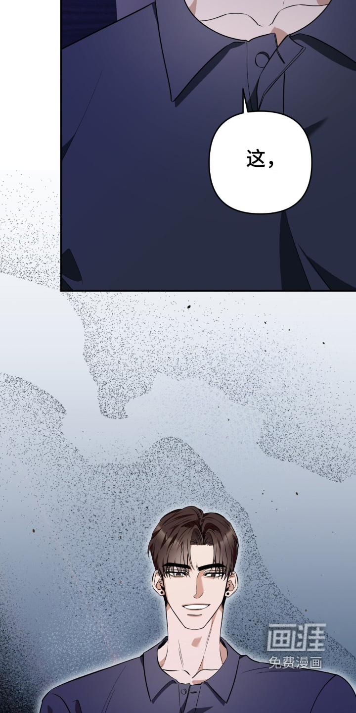 第56话28