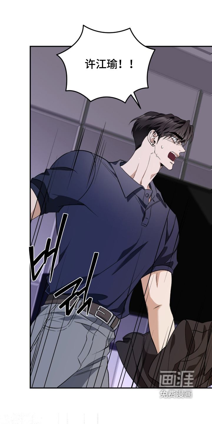 第56话10