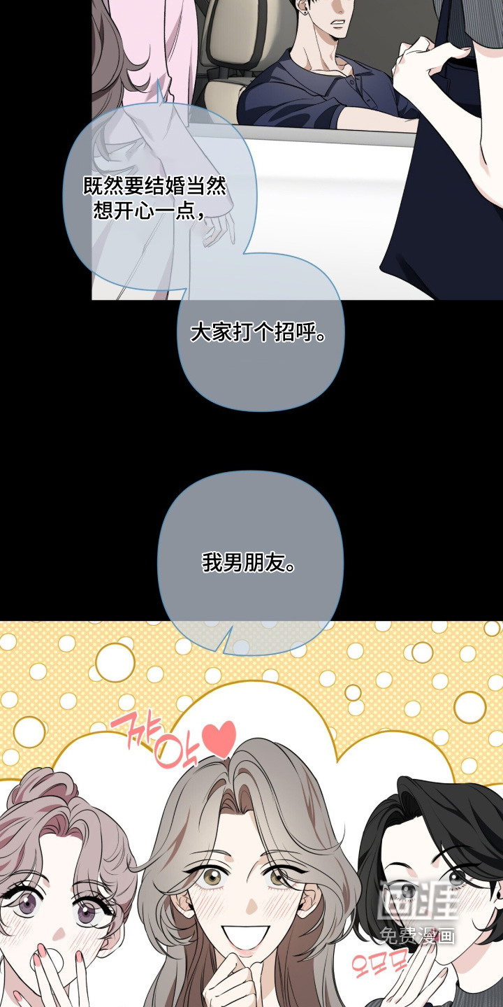 第56话1