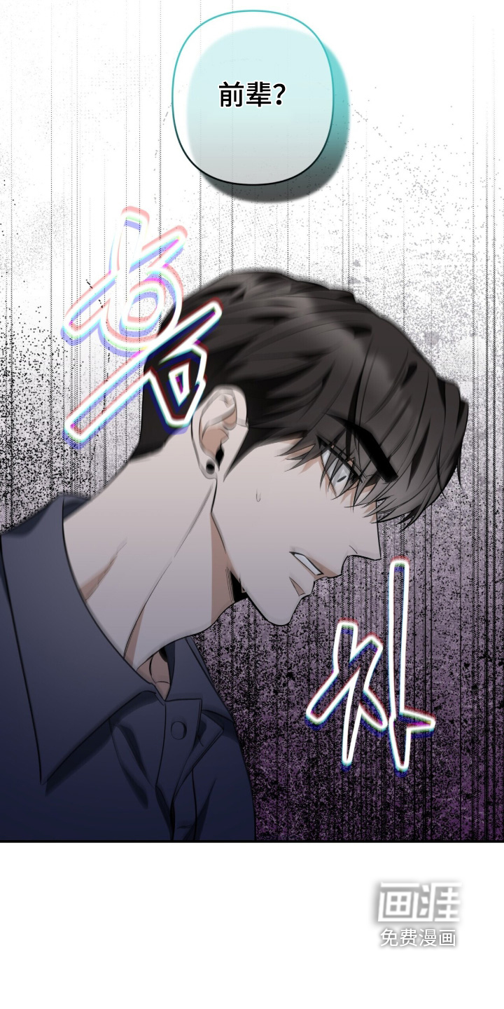 第56话11