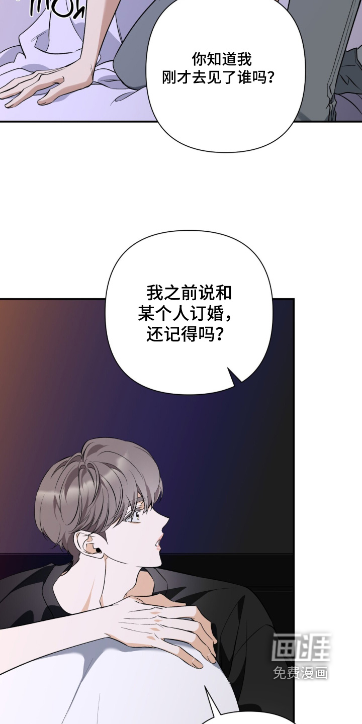 第56话26