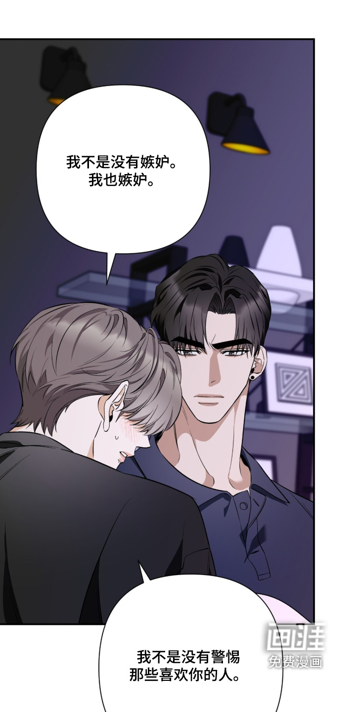 第56话19