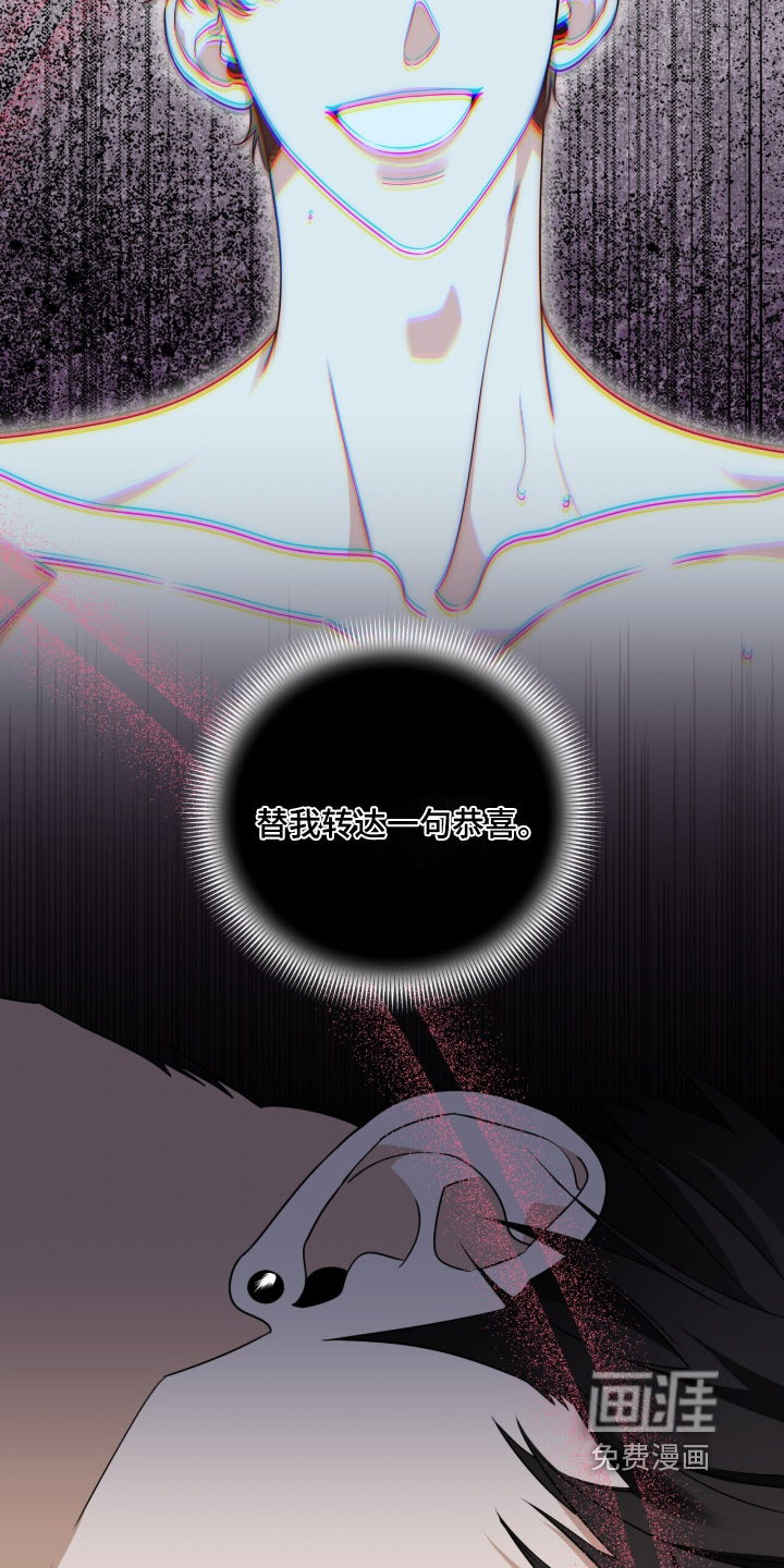 第55话15