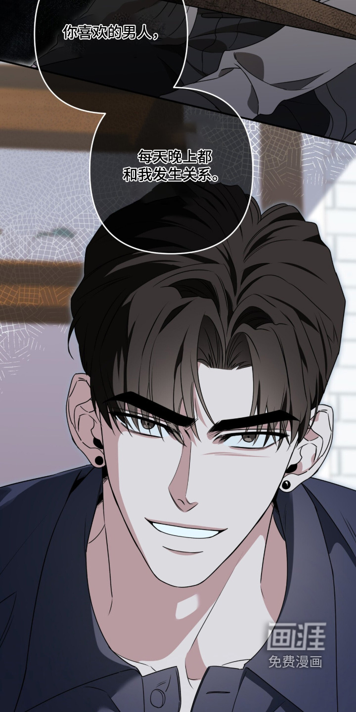 第55话19