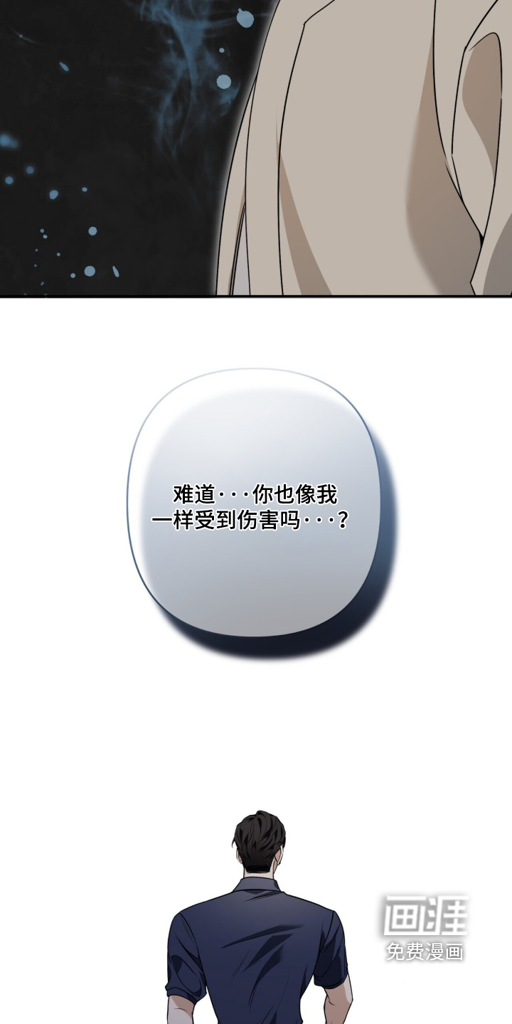 第55话26