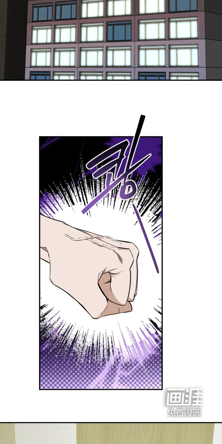 第55话28