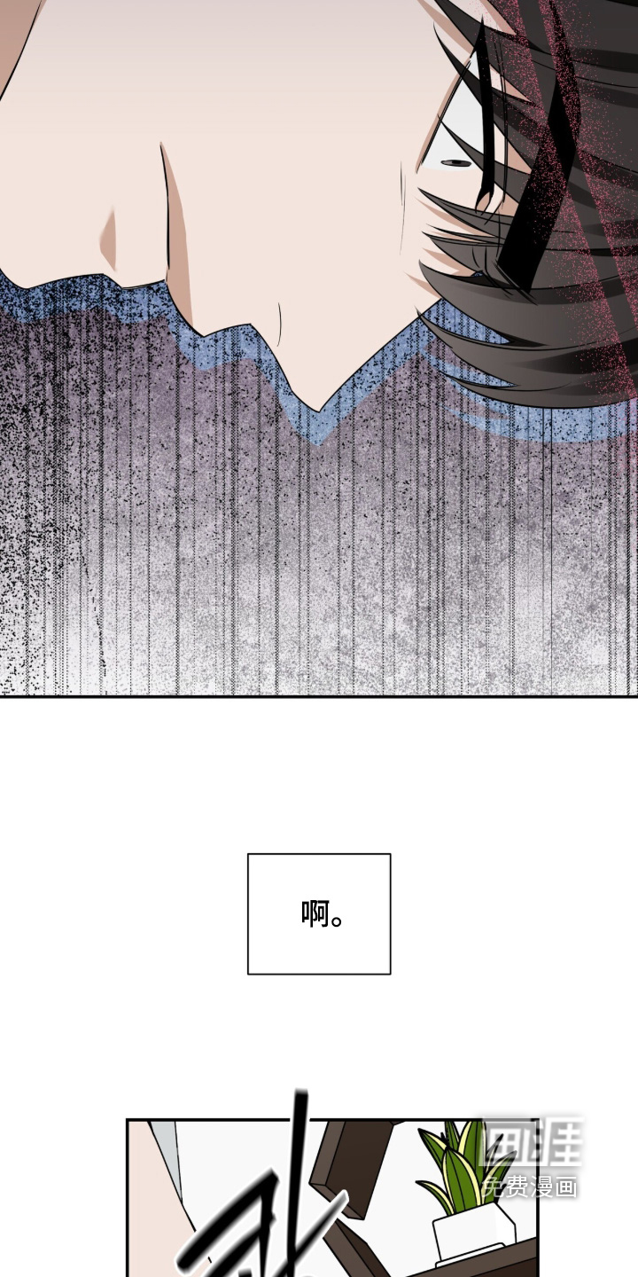 第55话16