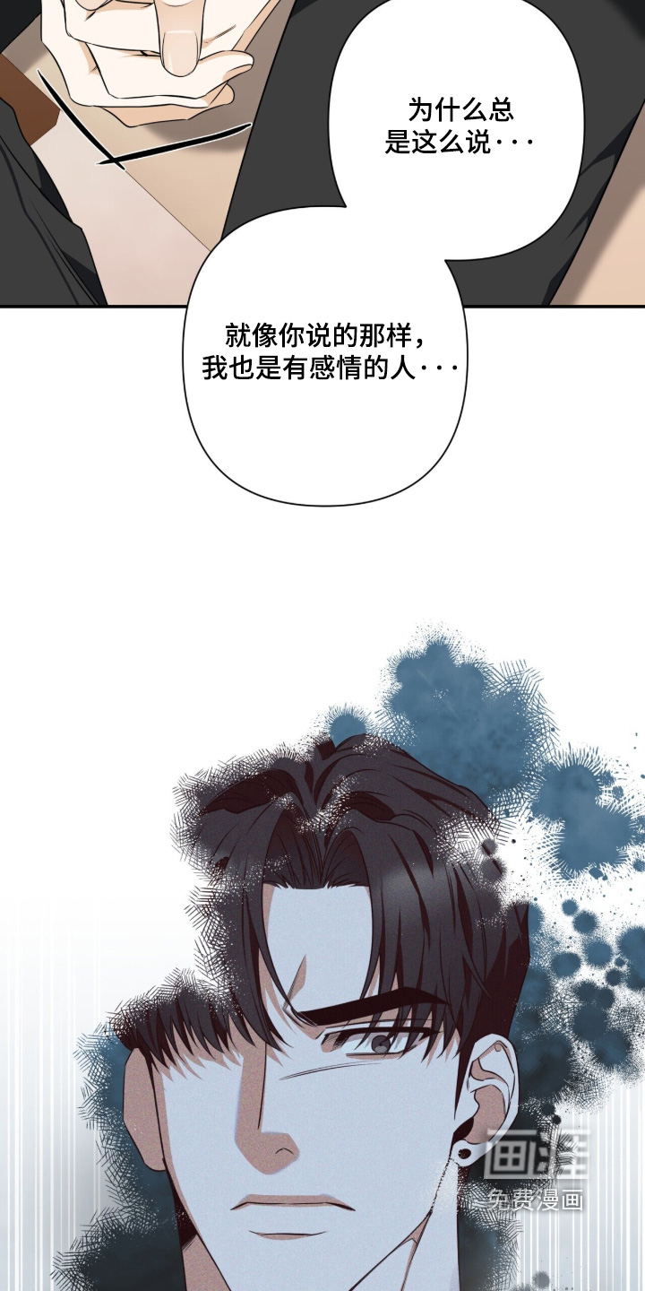 第55话24