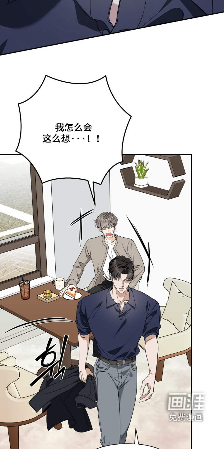 第55话20