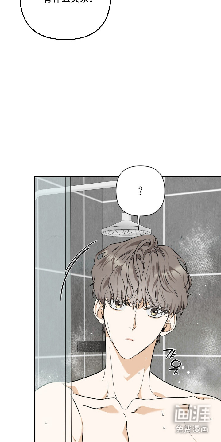 第54话13