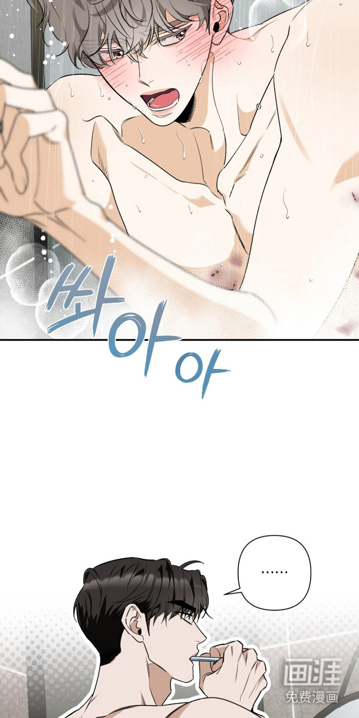 第54话2