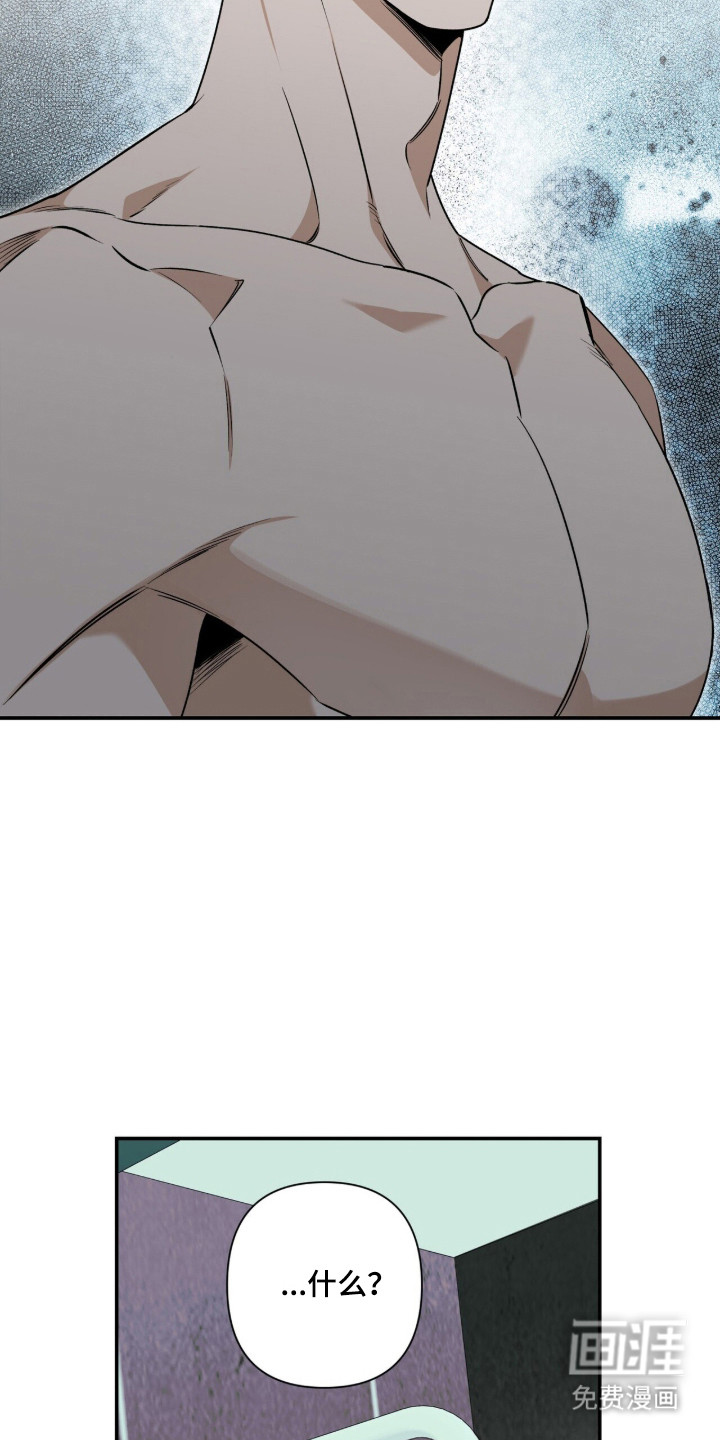 第54话15