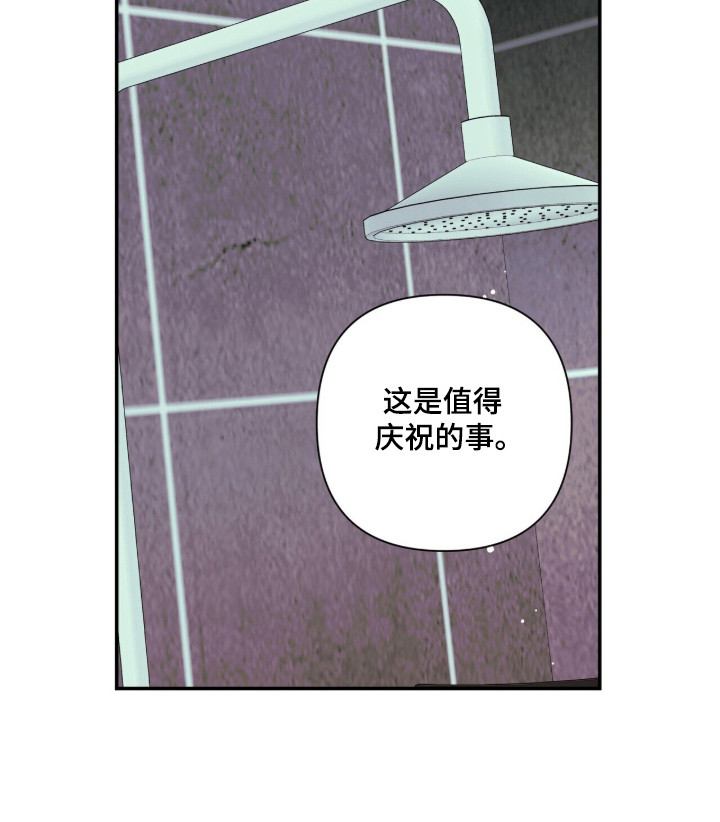 第54话16