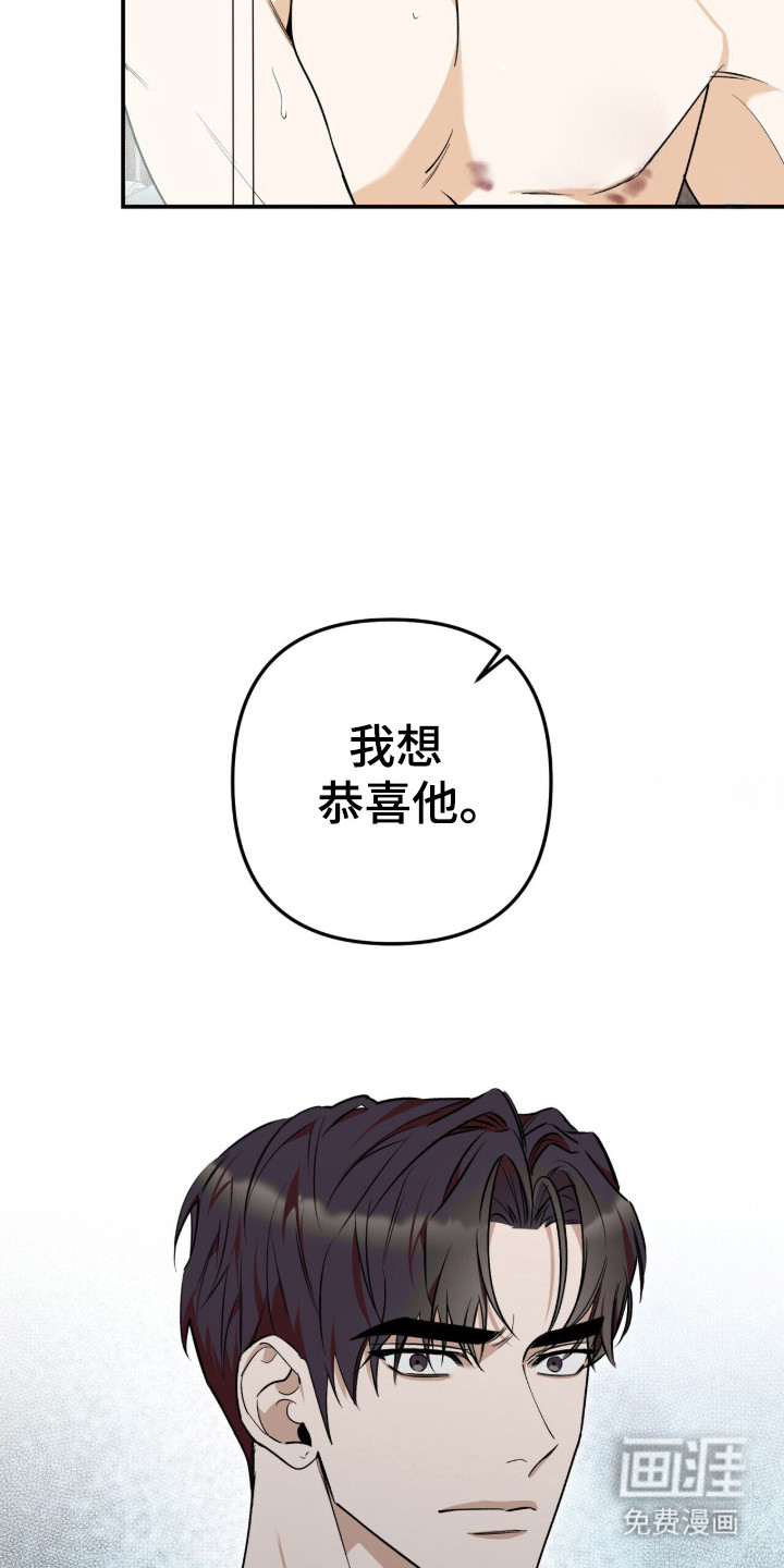 第54话14