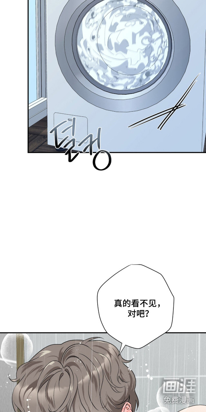 第54话1