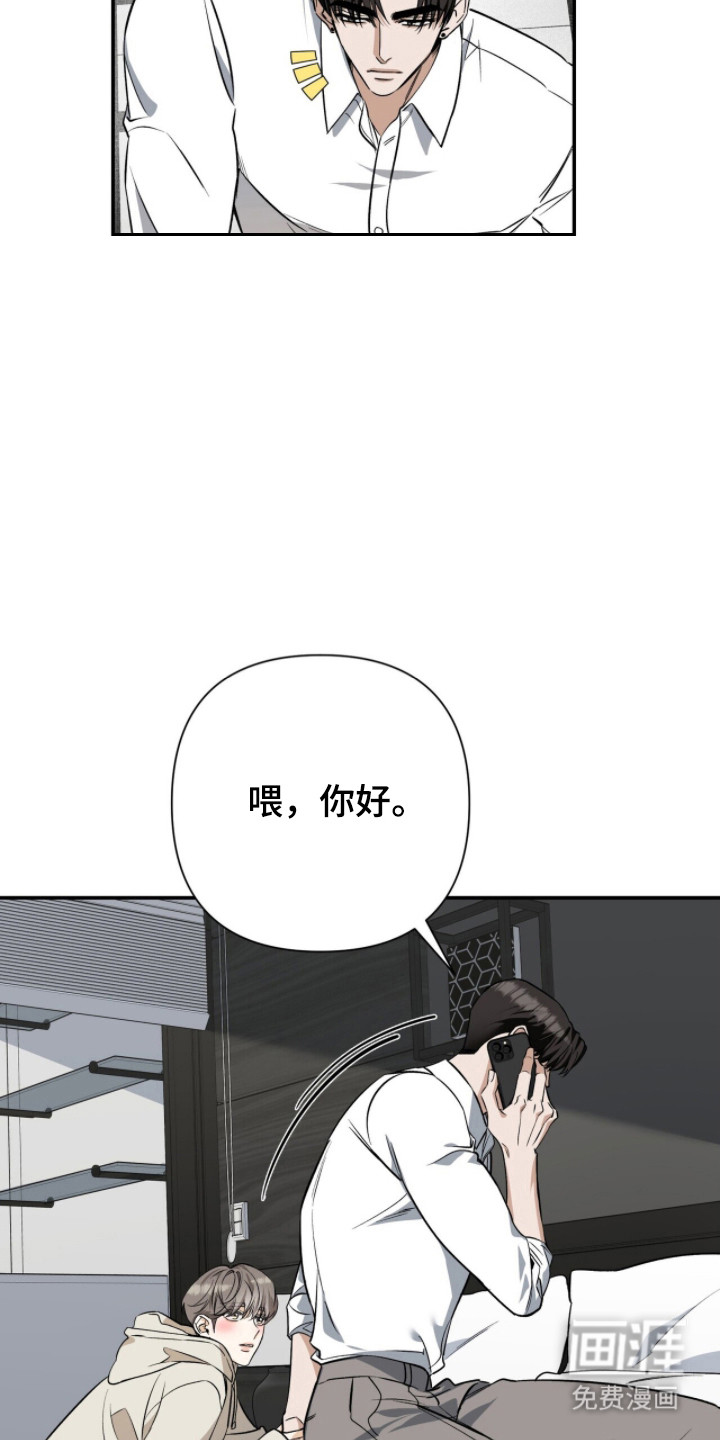 第52话14