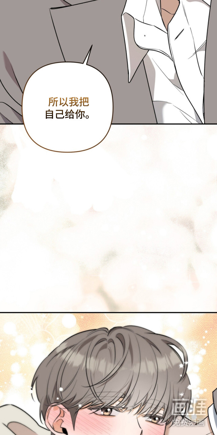 第52话37