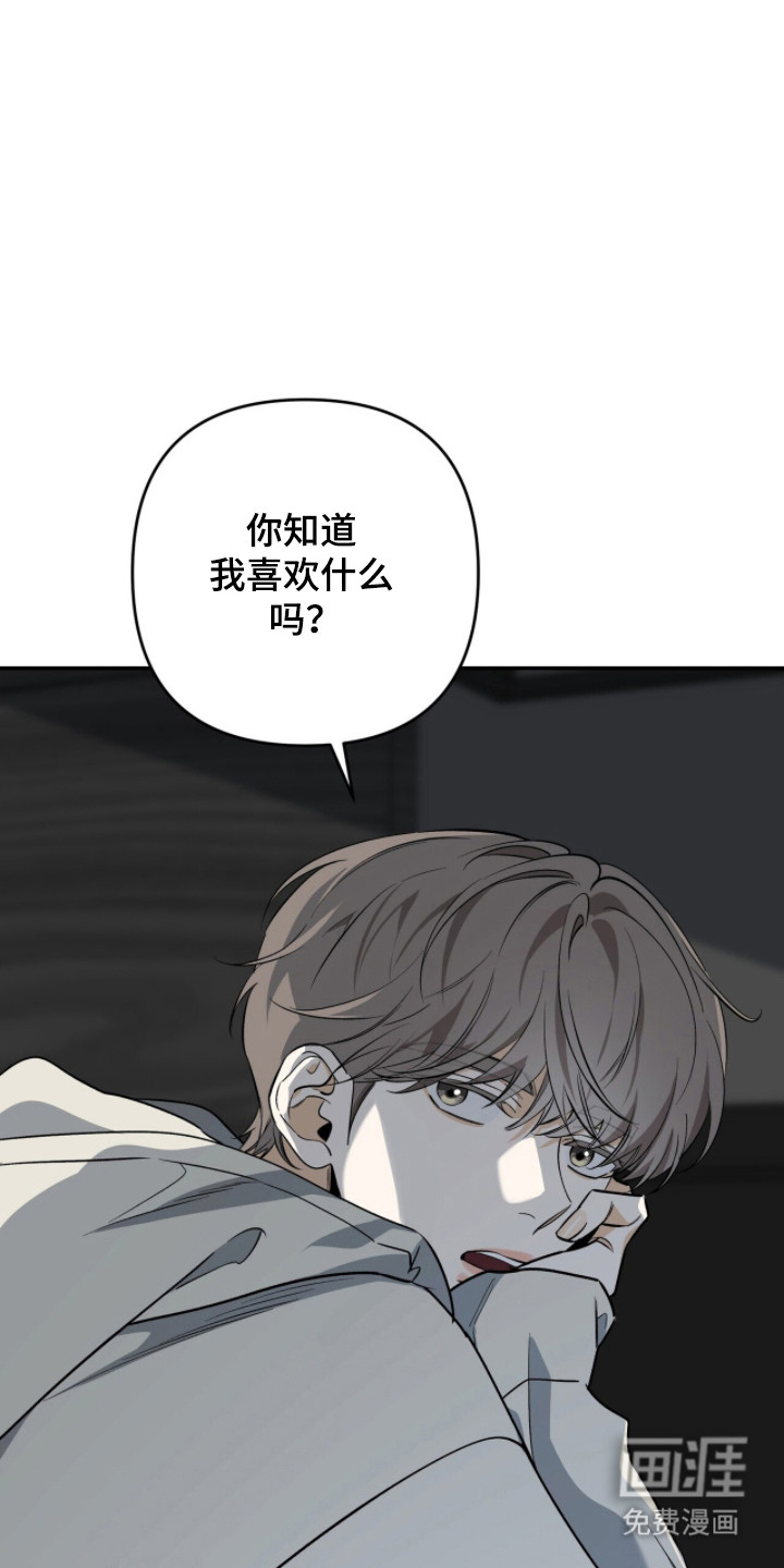 第52话32