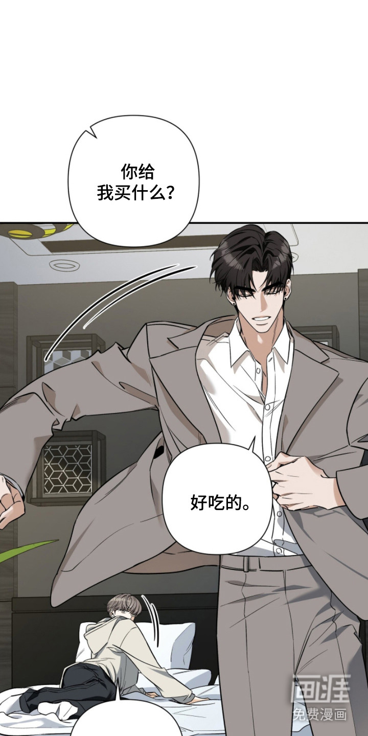 第52话30