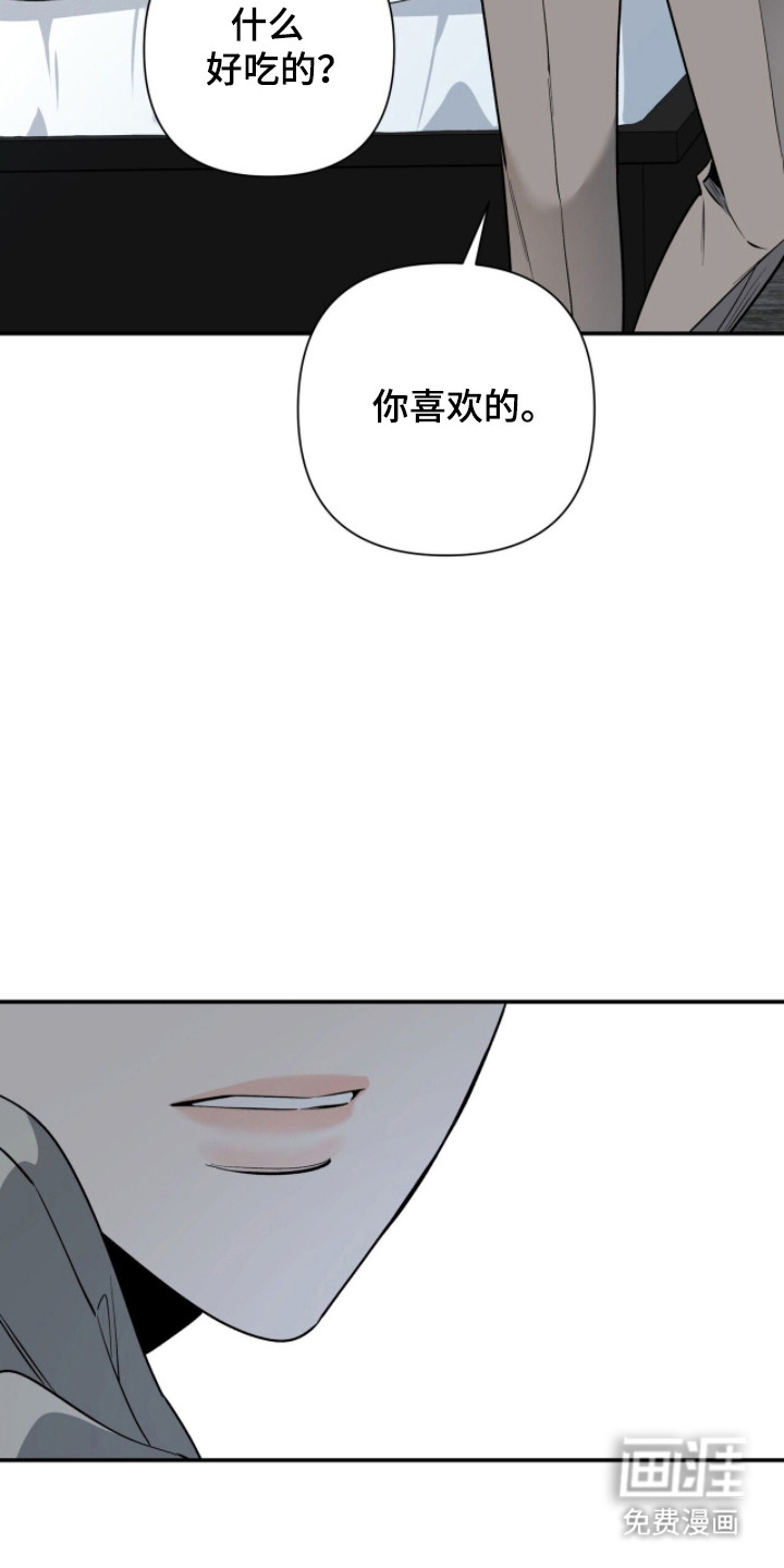 第52话31