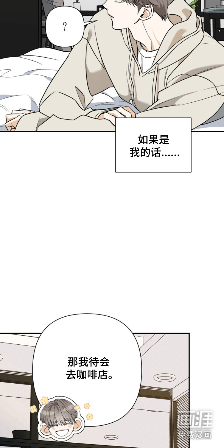 第52话27
