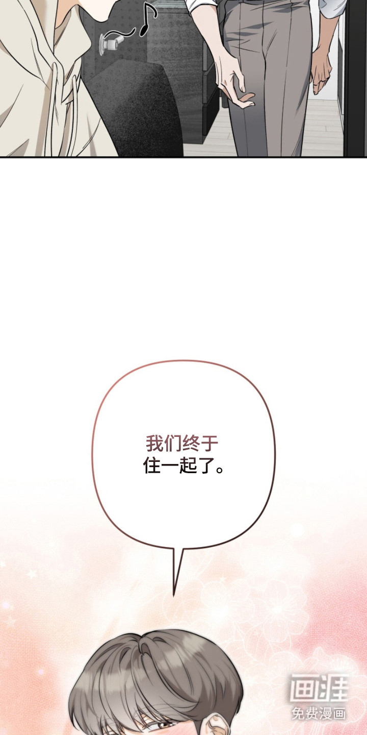 第52话5