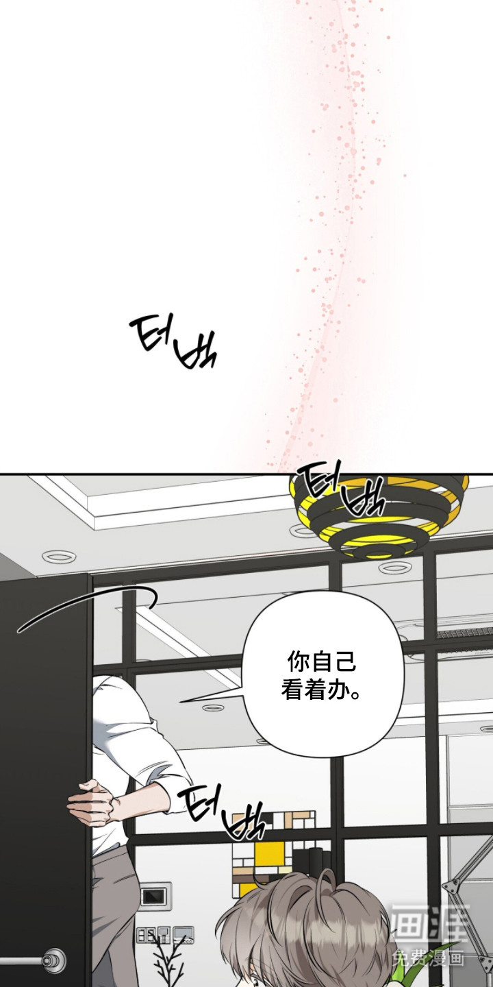 第52话26