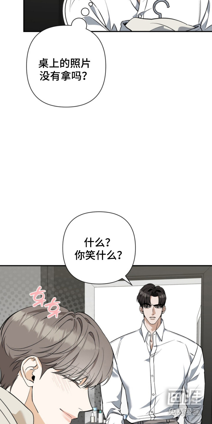 第52话4