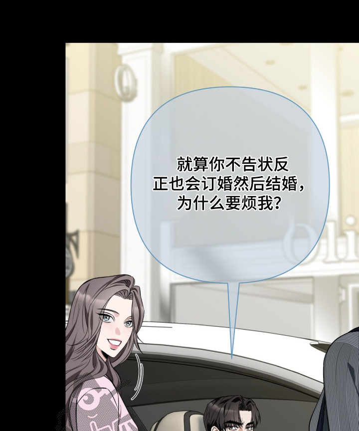 第64话0