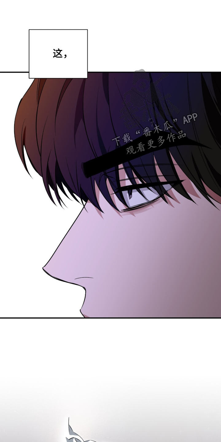 第64话23