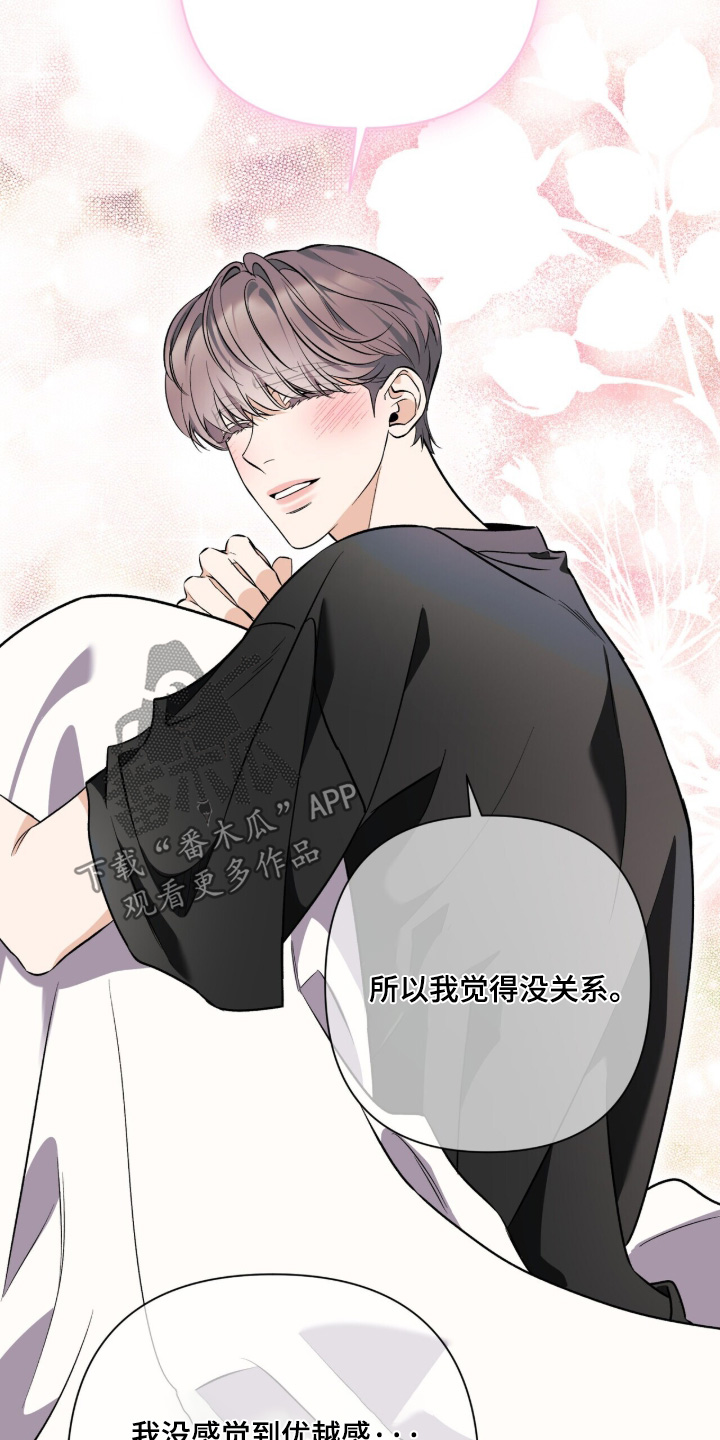 第64话21