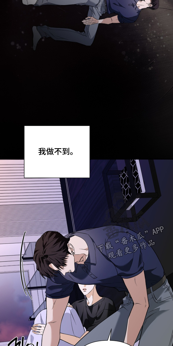 第64话25