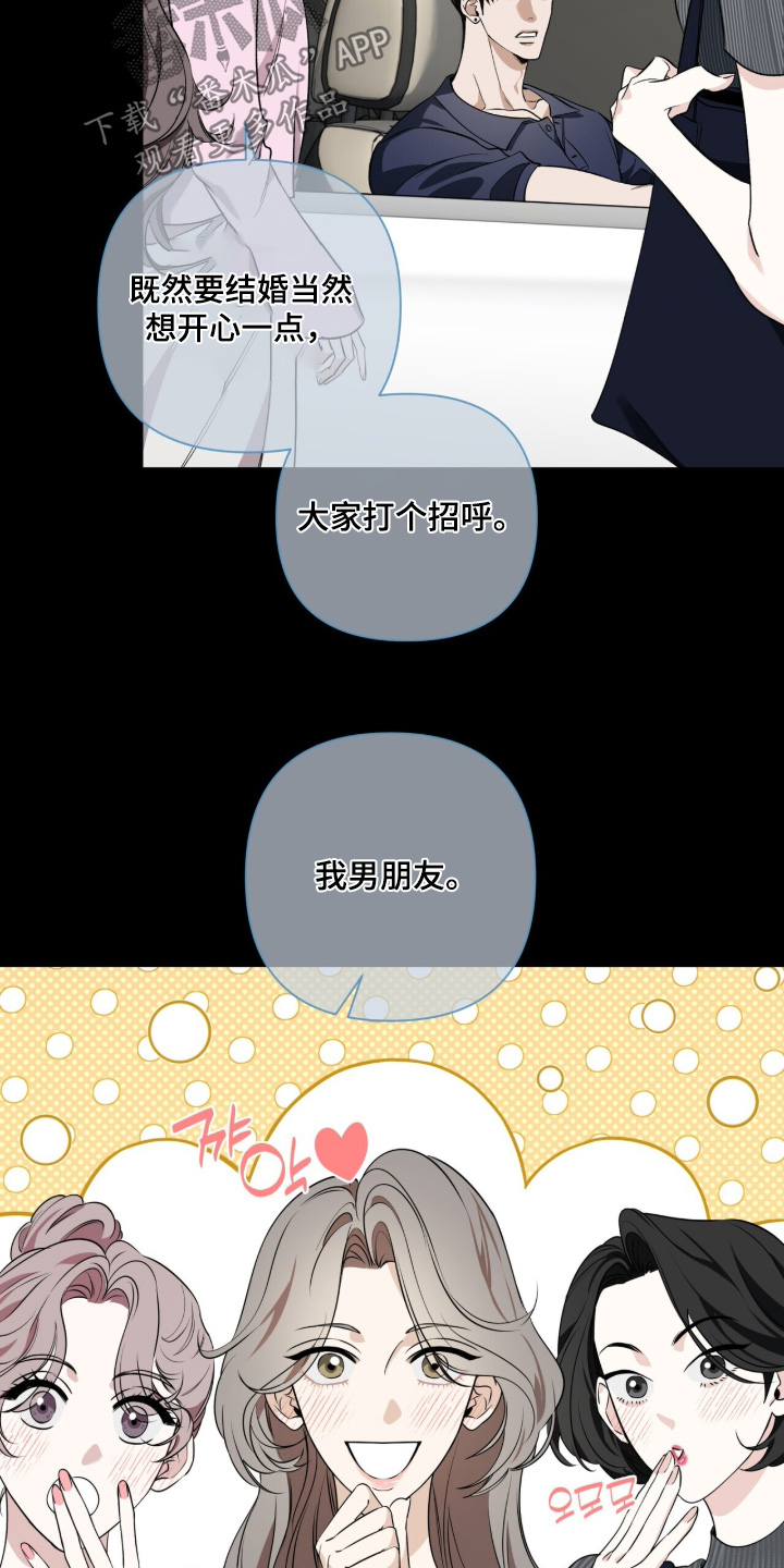 第64话1
