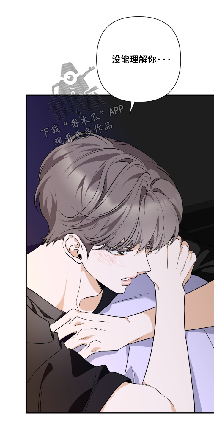第64话15