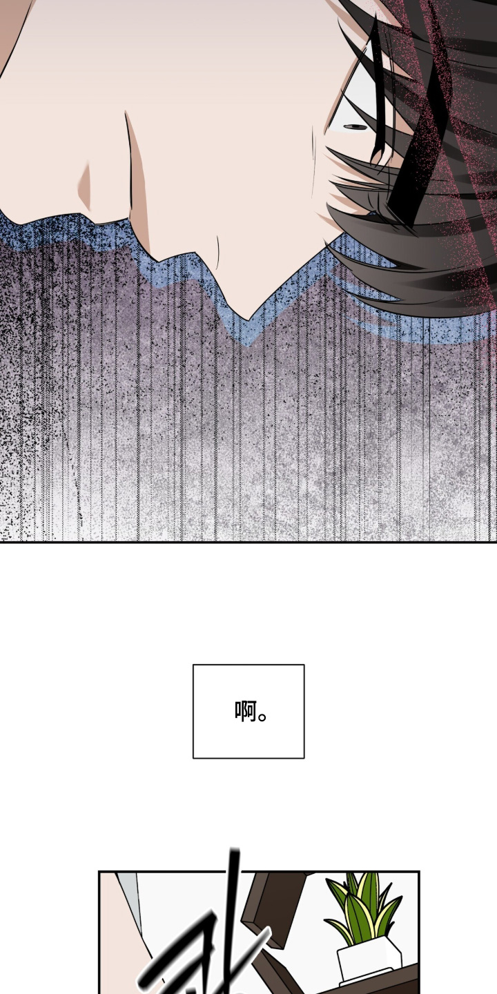 第63话16