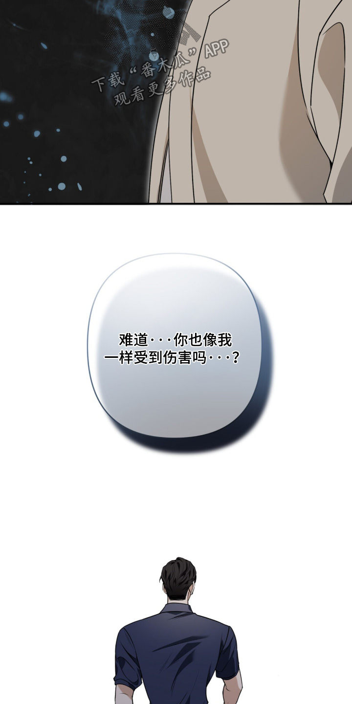 第63话26