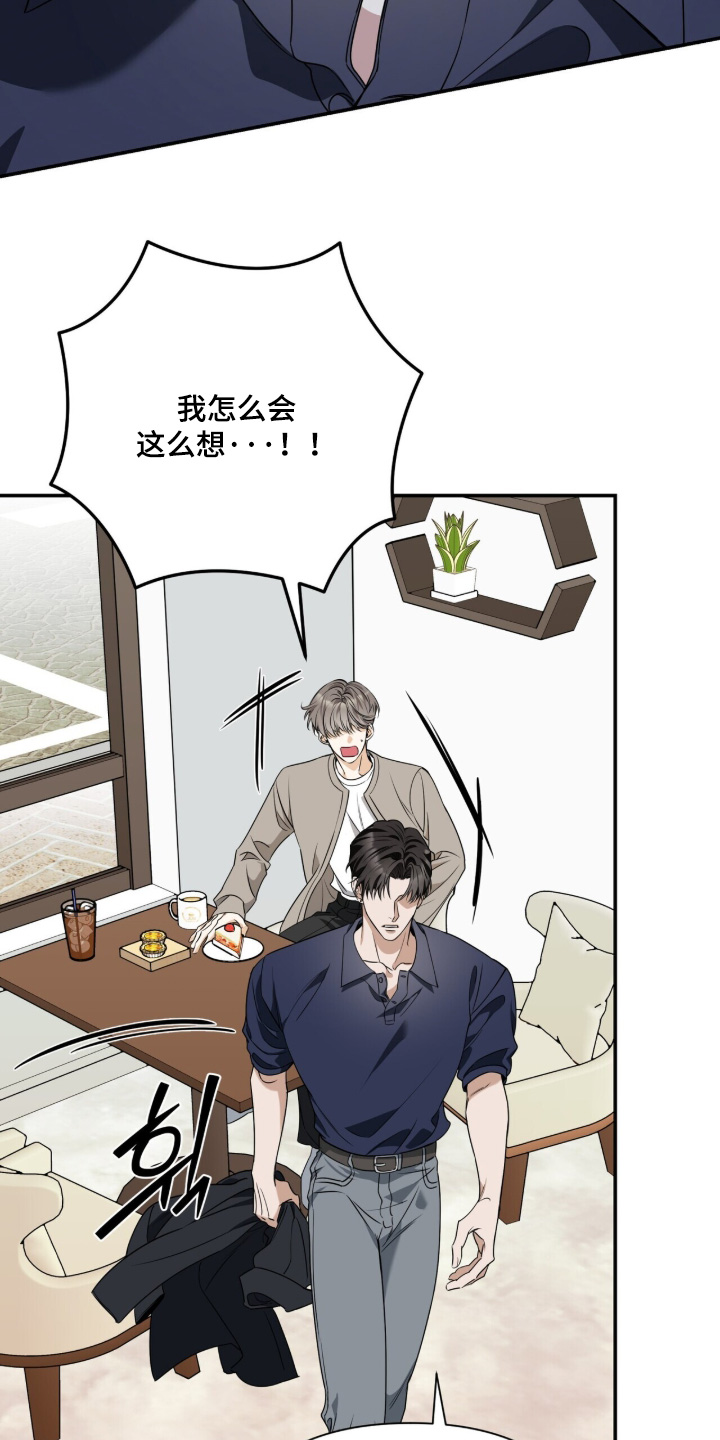 第63话20