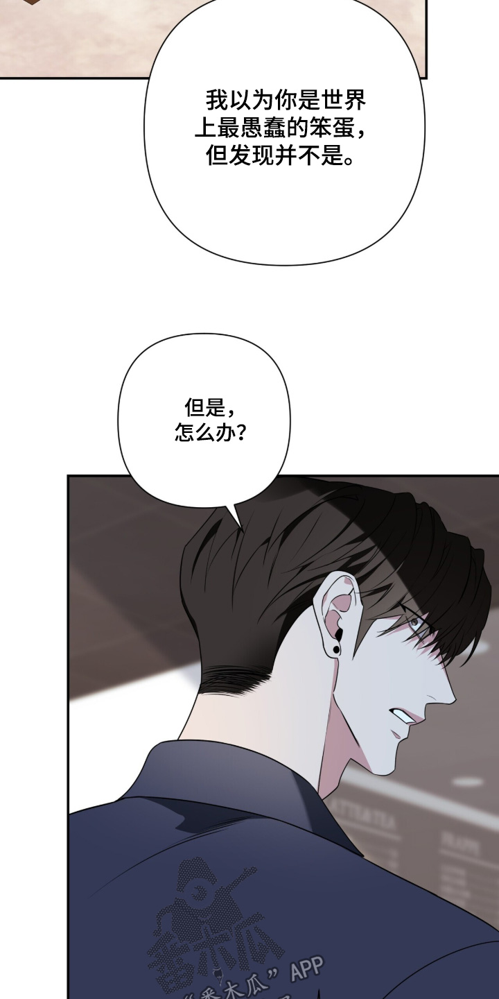 第63话21