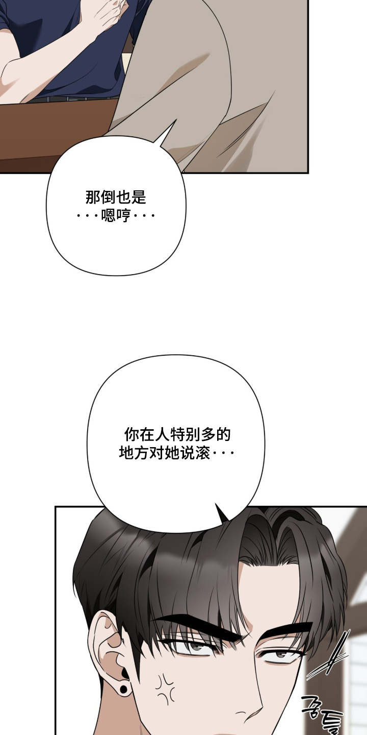 第63话10