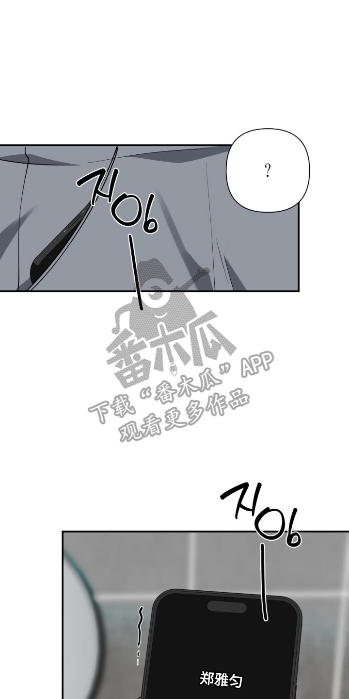 第62话6
